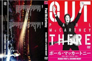 |[E}bJ[gj[ OUT THERE 2013 QԁI(2DVD)