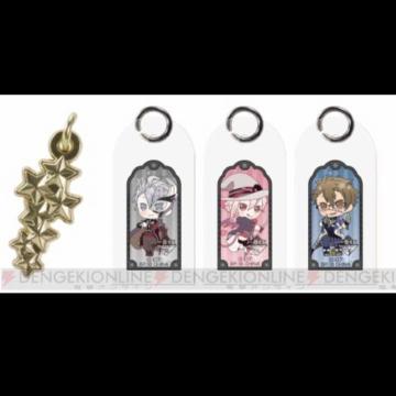 アイドリッシュセブン 一番くじ TRIGGER ボトルキーホルダー