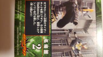 ʃC_[AMgyC_[LbNz