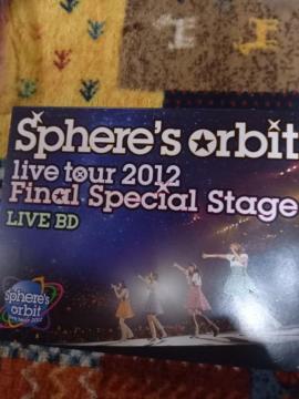 XtBA@live tour2012