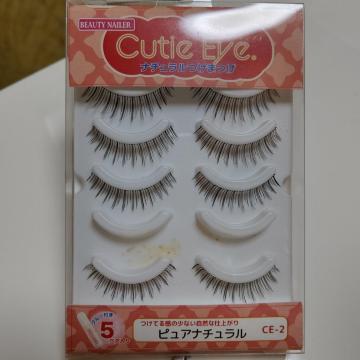 Cutie Eye ܂ sAi`