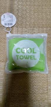 DAISO@N[^I@