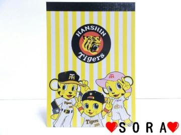 【阪神タイガース】2024年 ご声援感謝記念♪トラッキー&ラッキー&キー太 オリジナルデザイン メモ帳