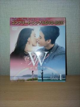 W|NƖl̐E| BOX1