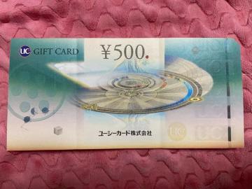 UC 500