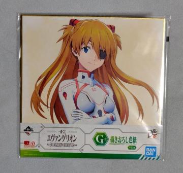 Ԃާݹص݁GܐF gݸڰ