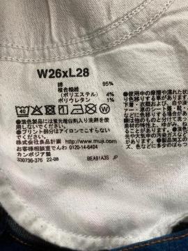 MUJI�^�X�L�j�[�f�j��