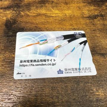 �y���������z�N�I�J�[�h 1000�~