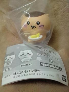 ���������큡�݂�Ȃł��������p�[�e�B��3 ����܂񂶂イ��