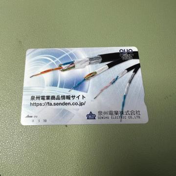 �y���������z�N�I�J�[�h 1000�~