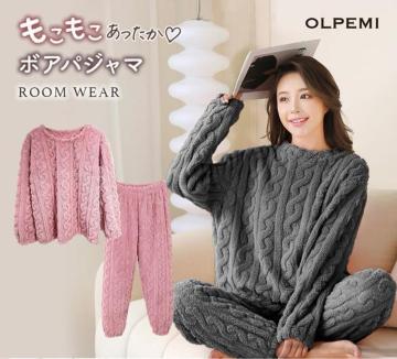 �艿2,980�~�y�V�i�z�ӂ�ӂ�p�W���}��F �s���N���㉺�Z�b�g �Z�b�g�A�b�v ������ ���[���E�F�A
