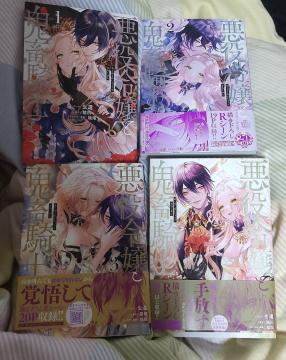 ����ߏ�ƋS�{�R�m 1-4���Z�b�g �����h�R�~�b�N�X ����