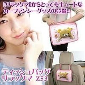 yׯρzԓɂ èޯ Rt