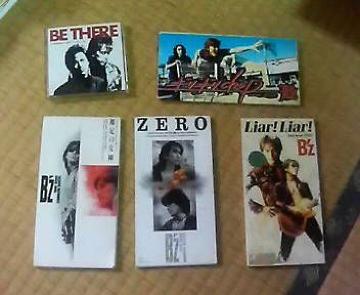 B'z