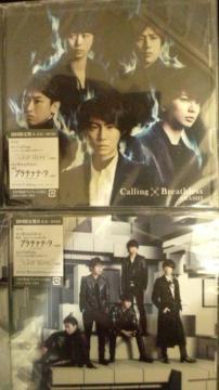 !/Calling.BreathlessA.B/2āViJ!
