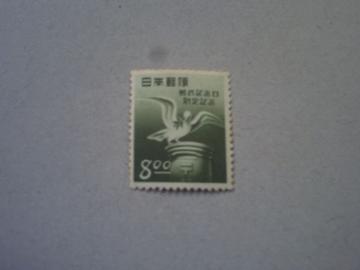 ygpz1950N@XLOLO@P