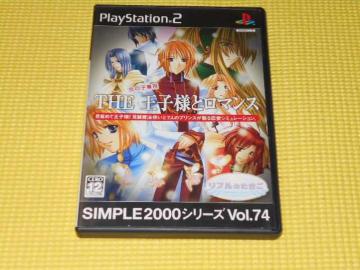PS2THE qlƃ}X v̂܂