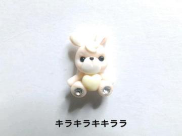 《New》<樹脂粘土>アニマル★ハート抱き.うさぎ(ラインストーン付)*デコパーツ
