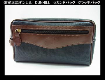 mK_q@DUNHILL@ZJhobN@Nb`obN