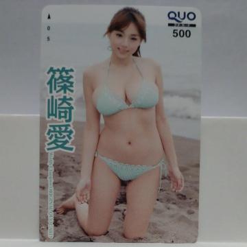   QUOJ[h 500~ Vigp 4_ & p䎆 4_ v 8_Zbg