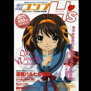 RveB[Nʍt^@{nqAЂ炵̂Ȃɑ