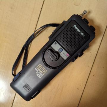 Panasonic 8�`�����l��CB�g�����V�[�o�[ RJ-410