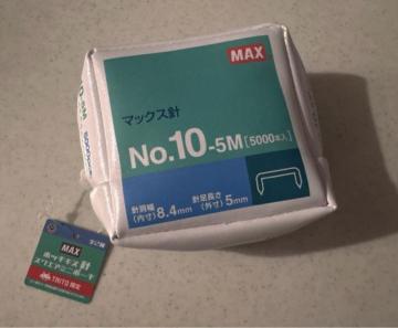 ��MAX�z�`�L�X�c�X�N�G�A�~�j�|�[�`��