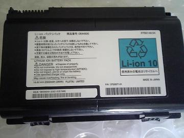 xm/Li-ionobe-FM-61A@Vi
