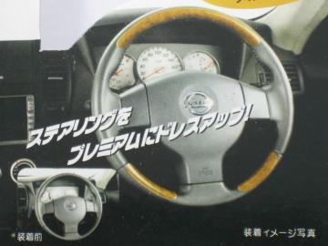 ʌ聚EbhnhJo[XeAOJ3s[X