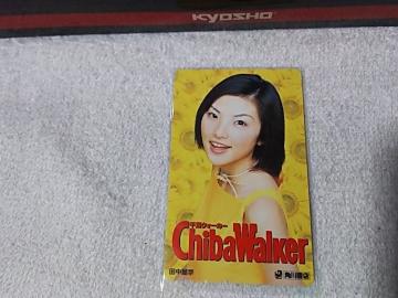 �ڶ 50�x�� �c����� ��t����� W ���g�p