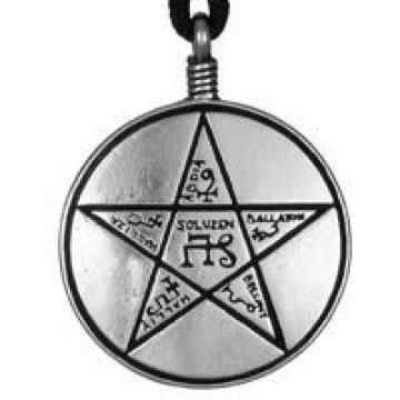 Pepi Talisman Shield of Solomon O[아