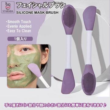 �V�i �� DECOMO �V���R�� �t�F�C�V�����u���V �}�X�N�u���V �}�b�T�[�W�u���V �X�N���[�p�[ �X�p�`���� ���@�\�_�u���w�b�h