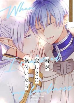 ̃t[luN₵ɋCtvsq~t[t