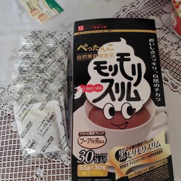 肨