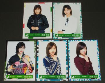 �O��46(�N��46) ���ʐ^�T���܂Ƃߔ���@�n糗����@