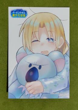 ްݏƈٕ𗬁񔄕i׽Ķ