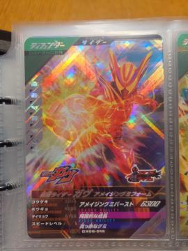 KoWFYCX05-015ʃC_[K ACWO~tH[