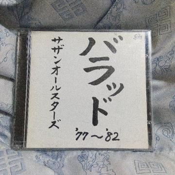 TUI[X^[Y^obh '77~'82 CD