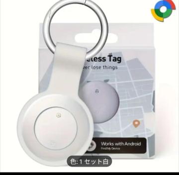 2ZbgO[OGoogle@tag@GPS ^O@p FuFind My DevicevΉ@L[z_[