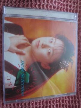 ��CD ����K�q�w�x�X�g�`�x�S6�� 1994�N �p�� �\�j�[ �A�C�h�� �W���P���΂ݗL