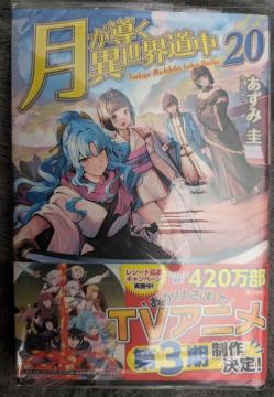 ���������ِ��E�����@��20��