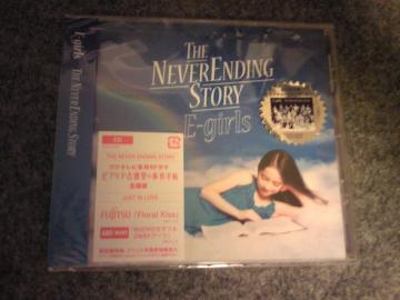 VȁE-girlsyTHE NEVER ENDING STORYz