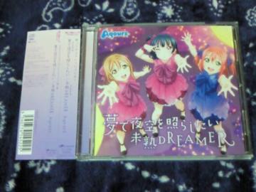 CD ײ!ݼ!! } ŖƂ炵/nDREAMER