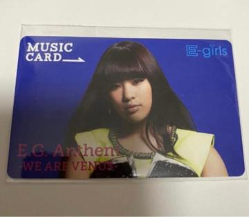 E-girlsMIYUU MCJ[h