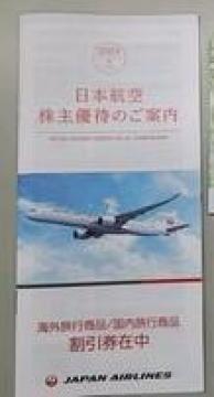 JALDҌ@劄@q