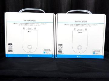 2台セット プラススタイル スマートカーテン Wi-Fi接続ユニット付き PS-CUR-B01SET +Style