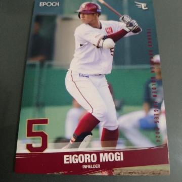 EPOCH yVC[OXJ[h@Ζ؉hܘY