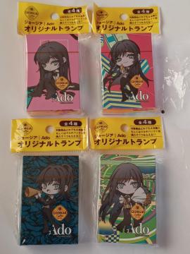 �W���[�W�A/Ado�I���W�i���g�����v�S4��Z�b�g