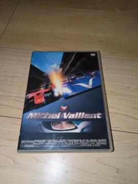 DVD���~�V�F���E���@�C���� �����IDTS�X�y�V�����G�f�B�V���� 2���g���_�C�A���E�N���[�K�[