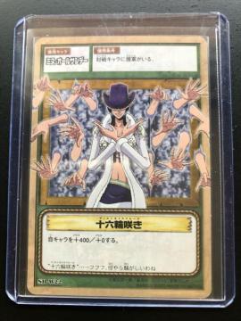 �Q�O�O�Q�o���_�C�����s�[�X�b�`�q�cDASS HYPER BATTLE�J�|�h/SB-W�Q�Q�E�~�X�E�I�|���T���f�|�m�\�Z�֍炫�n